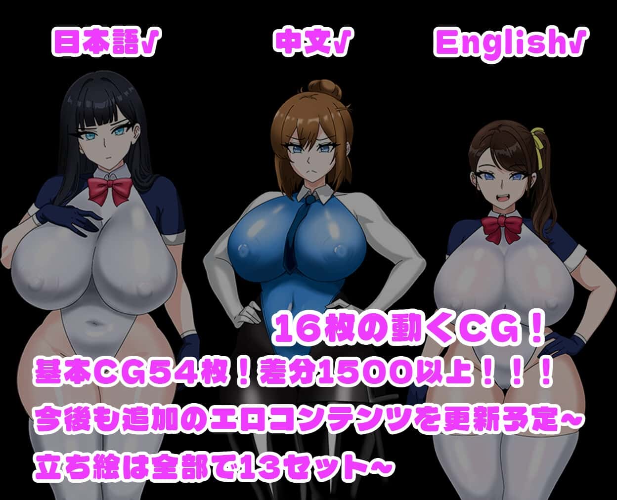 游戏画面3