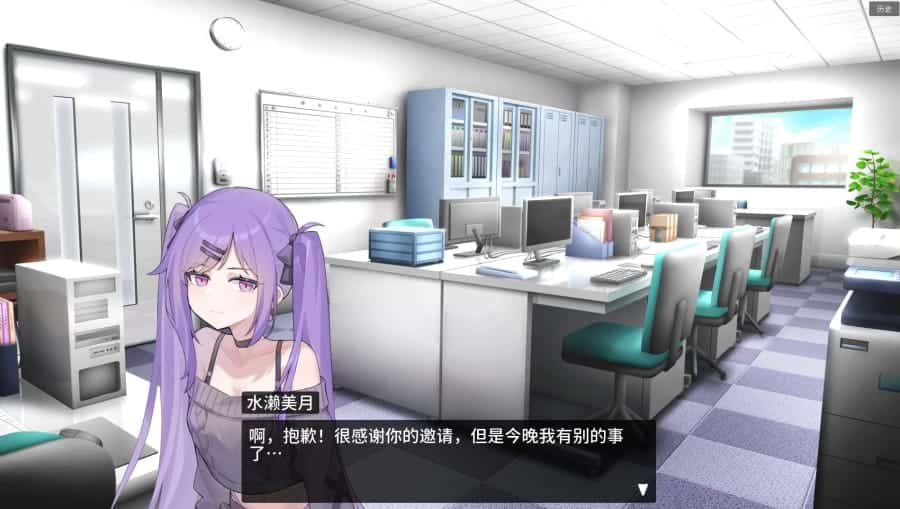 游戏画面1