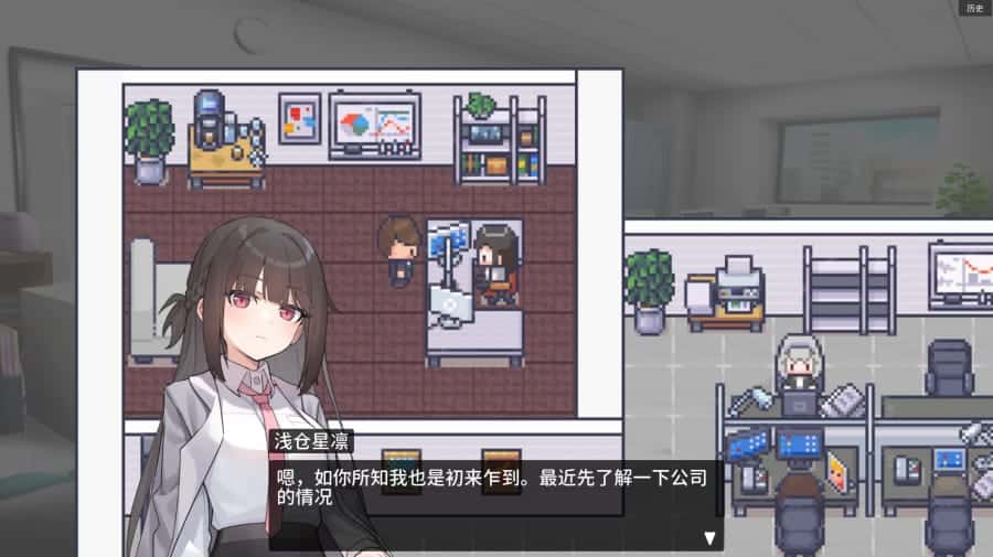 游戏画面3